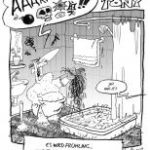 Horst und sein Pony 58