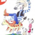 Cover von Zebra 17
