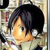 Rezension von Bakuman