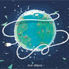 Rezension von Earth Unplugged